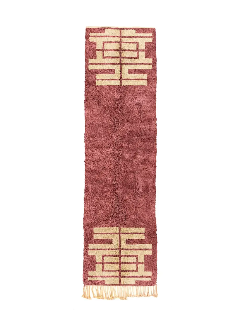 Tiziri Nakhla Runner - handgefertigter marokkanischer Teppich TAZZRA Marrakesch Tiziri Nakhla Runner - handgefertigter marokkanischer Teppich TAZZRA Marrakesch