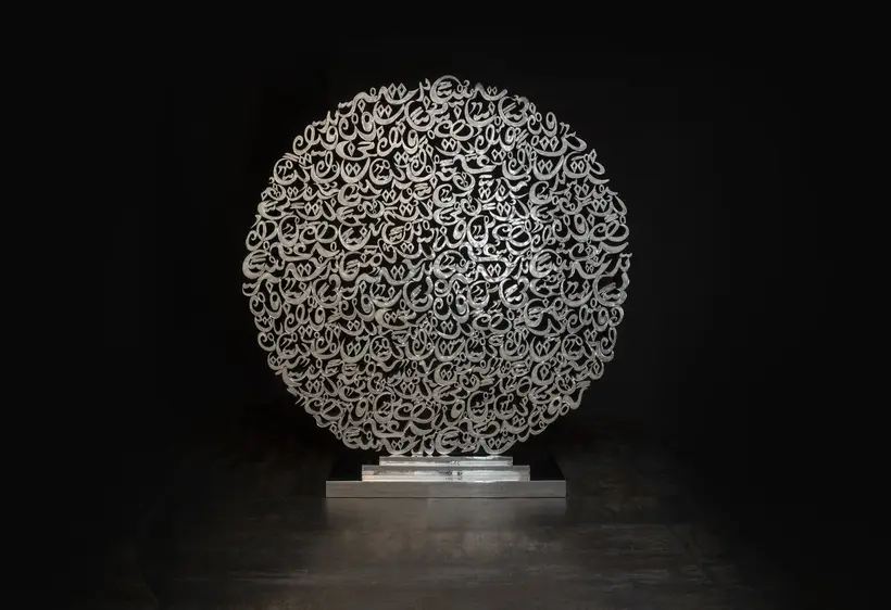 Dar Tifawt Tadelakt - marokkanisches Kunsthandwerk TAZZRA Marrakesch Dar Tifawt Tadelakt - marokkanisches Kunsthandwerk TAZZRA Marrakesch